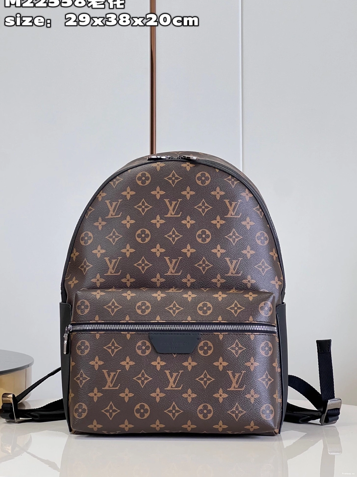 First bag ru Louis PM-29*38*20CM Backpack Discovery Vuitton 0724